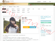彩吧论坛首页排列三试机号